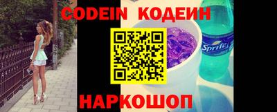 марки lsd Краснознаменск