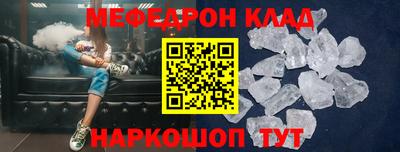 марки lsd Краснознаменск