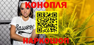 марки lsd Краснознаменск