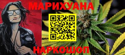 марки lsd Краснознаменск