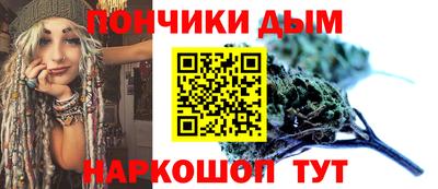 spice Краснокаменск