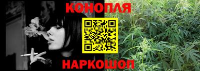 spice Краснокаменск