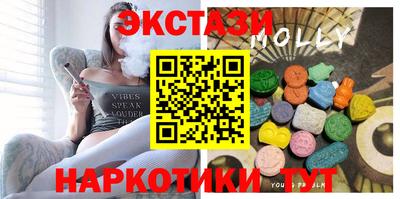 spice Краснокаменск