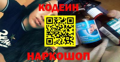 соль ск Краснодар