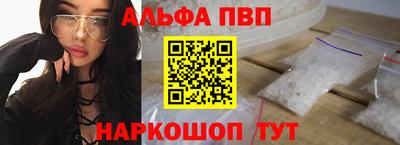 марки lsd Краснознаменск