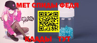 марки lsd Краснознаменск