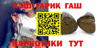 марки lsd Краснознаменск
