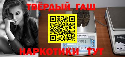 spice Краснокаменск