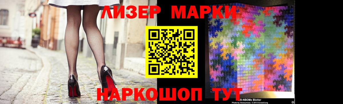 Лсд 25 экстази ecstasy Киселёвск